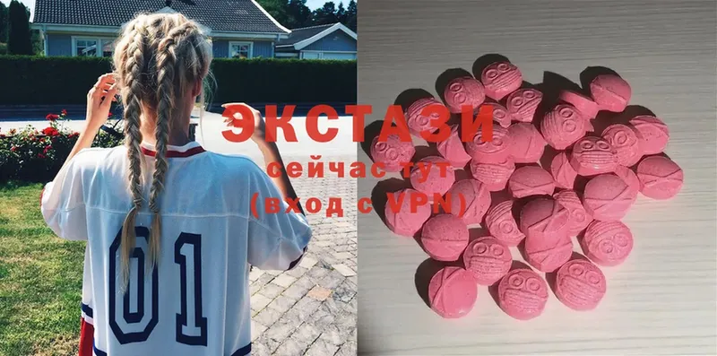 где можно купить наркотик  Карабаново  Ecstasy Punisher 