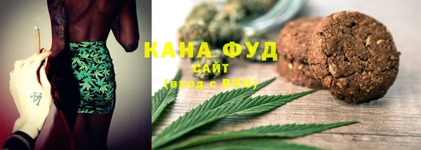 герыч Заволжье