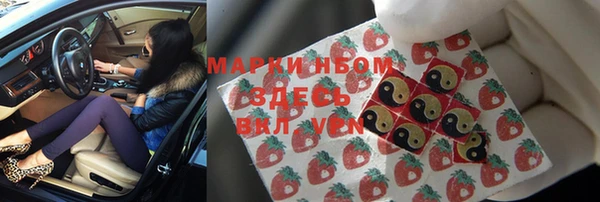 прущая мука Заводоуковск
