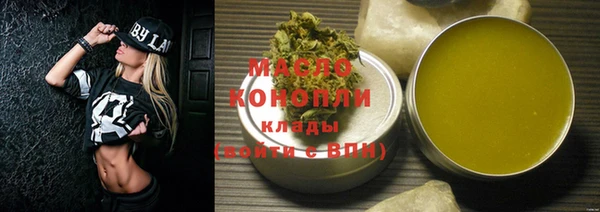 герыч Заволжье