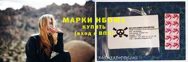скорость Заволжск