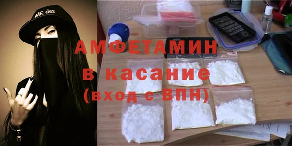 прущая мука Заводоуковск