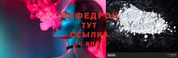 герыч Магадан