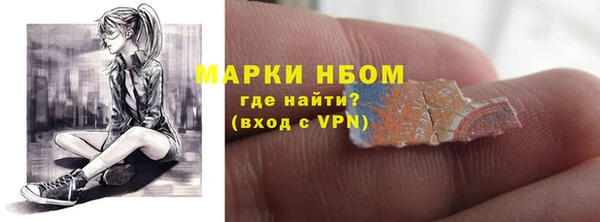 скорость Заволжск