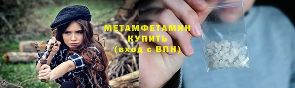 скорость Заволжск