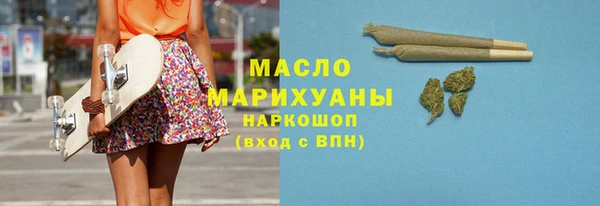 прущая мука Заводоуковск