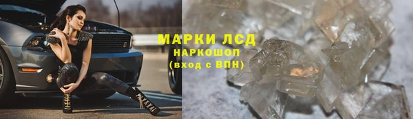 скорость Заволжск