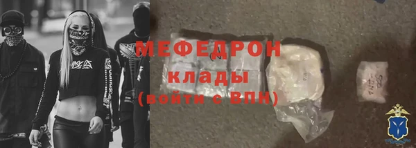 скорость Заволжск