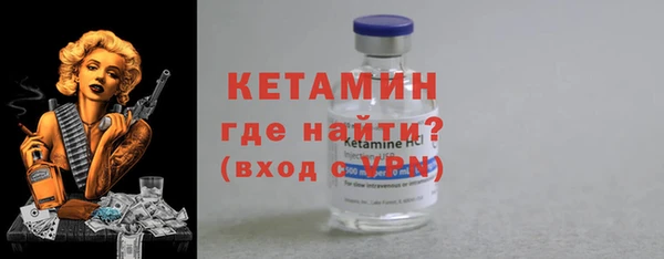 герыч Заволжье