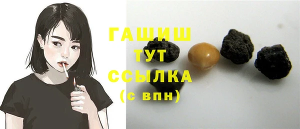 скорость Заволжск