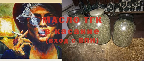 герыч Заволжье