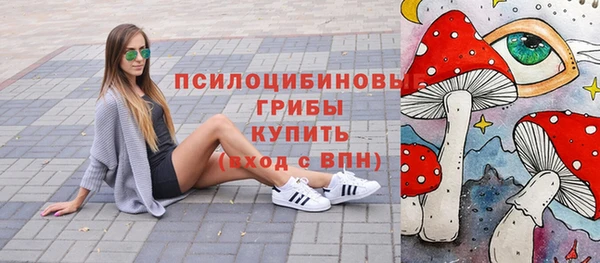 герыч Заволжье