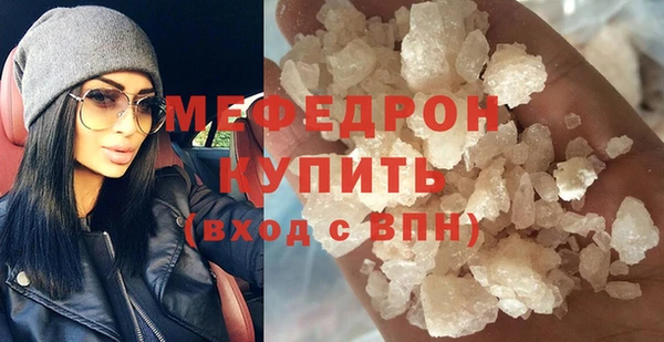 скорость Заволжск