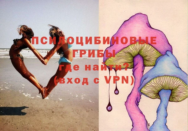 скорость Заволжск