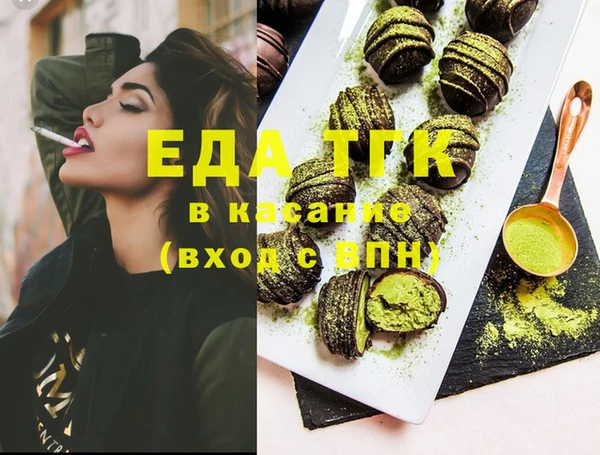 скорость Заволжск