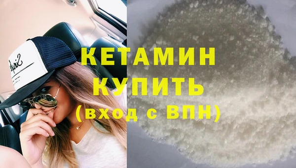 прущая мука Заводоуковск