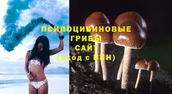 герыч Заволжье