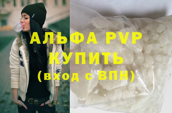 СК Майский