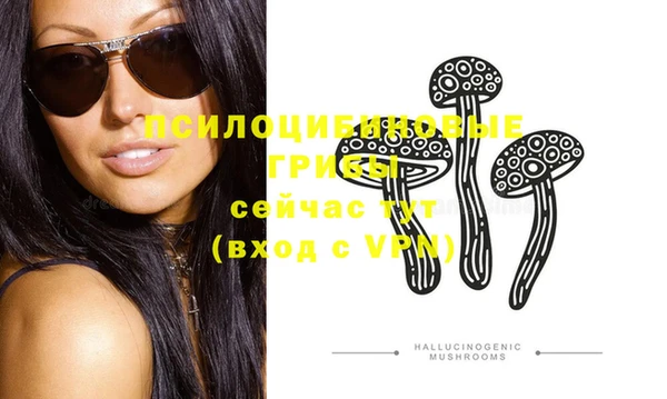 скорость Заволжск
