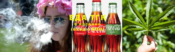 скорость Заволжск