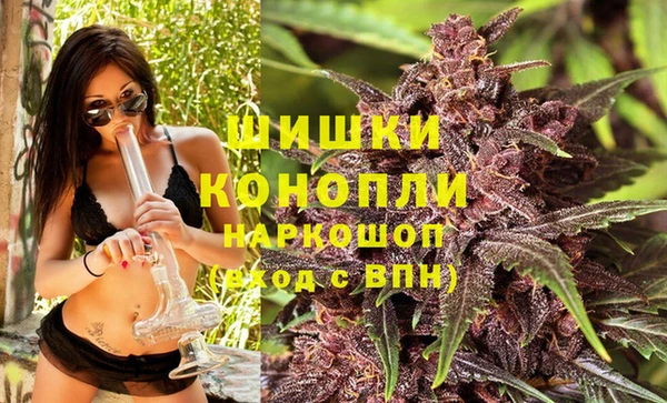 герыч Заволжье