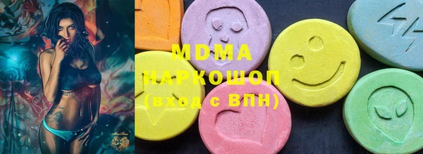 герыч Заволжье