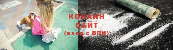 прущая мука Заводоуковск