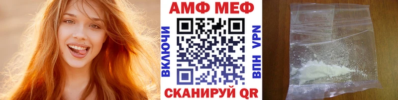 Метамфетамин винт  дарнет шоп  Карабаново 