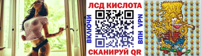 Наркотические марки 1500мкг  Карабаново 